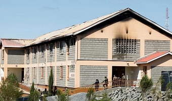 The fire started on the first floor of the dormitory