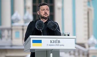 Zelensky spoke at a joint press conference with Nato Secretary General Mark Rutte in Kyiv on Wednesday