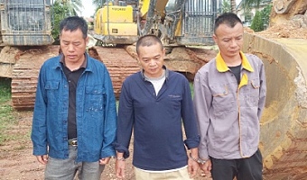 The three arrested Chinese 