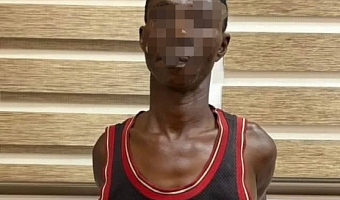 The suspect