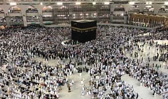 Ghanaian pilgrim Musah Sidi, 53, dies while performing Tawaf at Holy Kaaba in Mecca