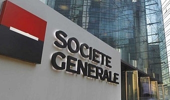 Cedi strength cuts Societe Generale Ghana's bottom line as profit after tax dips 28%