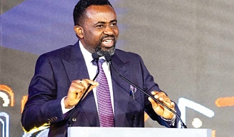 BoG cuts policy rate to 15.5%