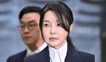 Kim Keon Hee was also ordered to return a diamond necklace and pay back 12.85 million won
