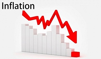 Ghana’s inflation slows to 11.5 per cent in August, lowest in four years