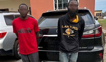 The suspects