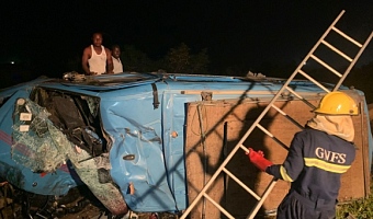 Fatal accident at Kormantse claims 8 lives