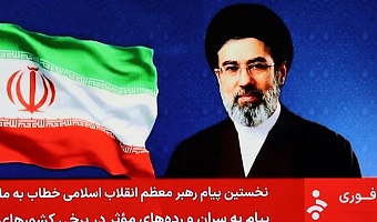Khamenei's first message to the Iranian people was delivered by a state TV presenter