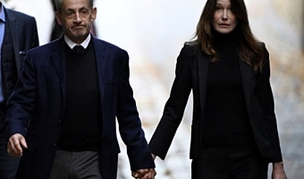 Former French president Nicolas Sarkozy starts five-year jail term