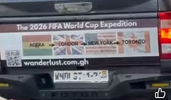 DVLA recalls defective 2026 embossed number plates, offers free replacement