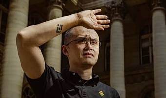 Trump pardons Binance founder Changpeng Zhao