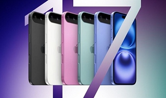Apple to launch new, thinner iPhone 17 today