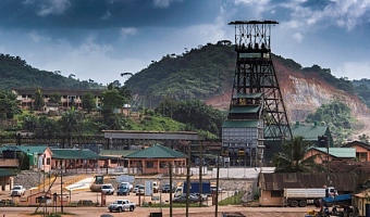 US$2.3billion offtake: Trafigura signs 700,000-ounce gold agreement with Ghanaian-owned Heath Goldfields