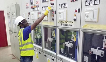 ECG schedules maintenance works, warns of temporary power cuts in two regions