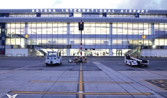 Kotoka International Airport is now Accra International Airport