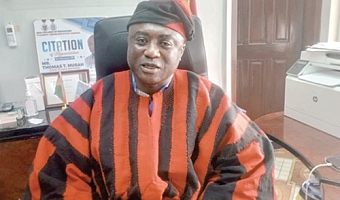 Thomas Musah — General Secretary,  GNAT