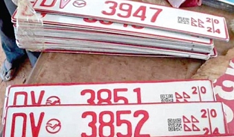 DVLA begins nationwide clampdown on expired DV plates from March 24