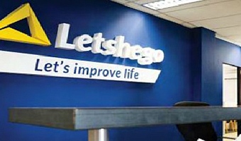 Letshego to exit Ghana, other African markets as Axian moves to acquire five subsidiaries