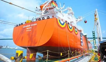 Mahama commissions LPG vessel in South Korea to boost Ghana’s energy security