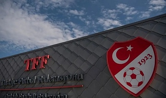 The investigation into referees suspected of betting began in April 2025