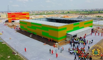 Borteyman Sports Complex 