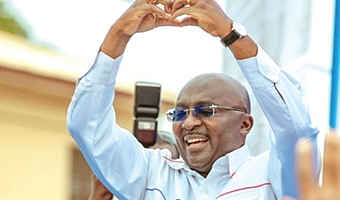 Dr Mahamudu Bawumia — NPP flag bearer hopeful