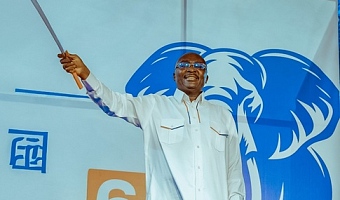 Regional breakdown: How Bawumia secured 14 of 16 regions in NPP flagbearer race 