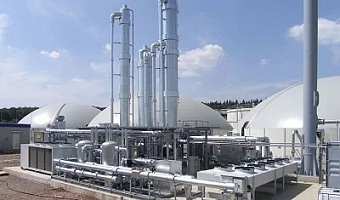 Power supply to be affected as Atuabo Gas Processing Plant undergoes 5-hour overnight shutdown
