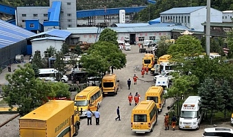 At the time of the explosion, 247 workers were said to be on duty