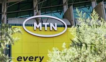 Ghana and Nigeria power MTN Group’s return to profitability