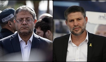 Israel's National Security Minister Itamar Gvir, Finance Minister Bezalel Smotrich added to list of sanctioned individuals, says foreign minister