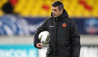 Otto-Support: GFA bolsters Black Stars bench with 5 new appointments for 2026 World Cup