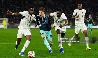 Black Stars slump to fourth straight defeat after late Germany winner