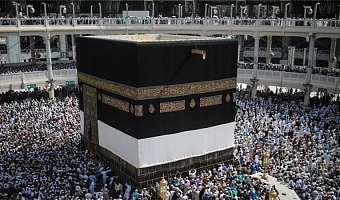Ghana advises Umrah pilgrims to delay travel over Middle East tensions