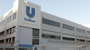 Unilever Ghana proposes GH¢1 per share dividend as cash balance doubles