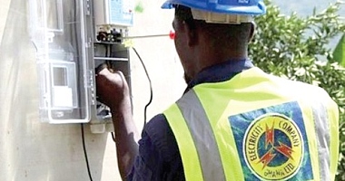 See the areas that will be affected by ECG's planned maintenance on Tuesday, March 17, 2026