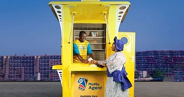 Bank of Ghana suspends proposed MTN MoMo-to-bank transfer fee