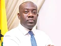 Kojo Oppong Nkrumah