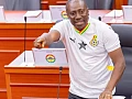 Alexander Afenyo-Markin  — Minority Leader