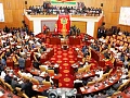Chamber of Ghana’s Parliament