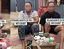 some of the suspects