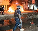 Police used tear gas to disperse hundreds of protesters who took to the streets on Monday over prolonged power cuts
