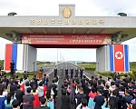 The road spans the Tumen river connecting the border cities of Rason and Khasan.