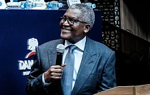 Aliko Dangote wanted all Nigerians to get involved in the share offer