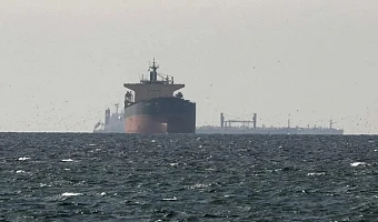 Stock photo of cargo ships near the Strait of Hormuz