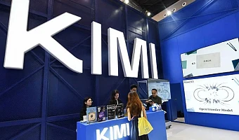 Moonshot AI showed off Kimi 3 at the World Artificial Intelligence Conference in Shanghai on Friday