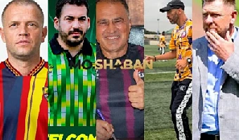 Here are five foreign coaches to watch in the 2026/27 Ghana Premier League