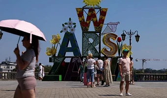 Poland recorded an all-time record temperature of 40.5C on Sunday as the heatwave move eastwards