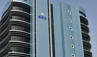 NCA ends NGIC's 5G monopoly, opens market to competition